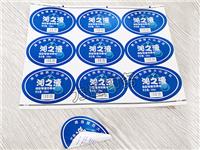 膠面印刷和雙面印刷