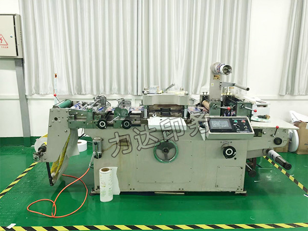 模切、燙金設備