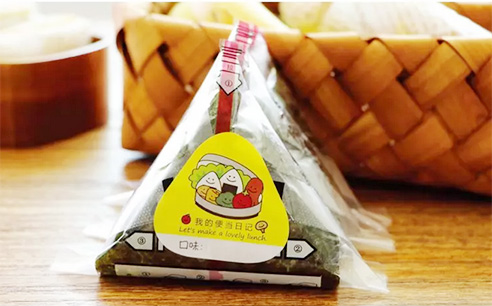 福建福星聚化工有限公司,福建省稀有氣體工業氣體銷售,半導體材料銷售,電子化學品哪里好