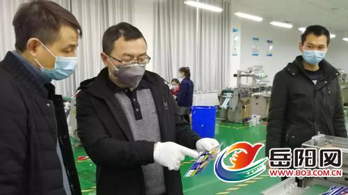 湖南力達印務有限公司,湖南PVC材質不干膠銷售,合成紙不干膠銷售,熱敏紙不干膠哪里好